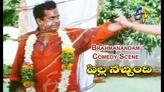Brahmanandam Comedy Scene | Pilla Nachindi | Srikanth | Rachana | Sanghavi | ETV Cinema