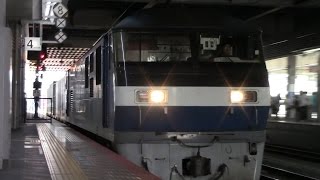 【山陽本線】JR貨物　EF210-142号機牽引　1058レ貨物列車　岡山駅通過