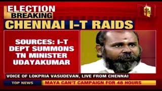 Income Tax Issues Summons To TN Minister RB Udhayakumar