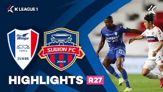 [하나원큐 K리그1] R27 수원 vs 수원FC 하이라이트 | Suwon vs SuwonFC Highlights (21.08.25)