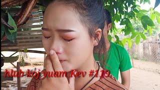 Hlub koj yuam Kev #119 (puas muaj hnub Tau zoo lawm).