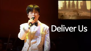 라포엠(LA POEM) 240114 Deliver Us (이집트 왕자 OST) 박기훈 Focus [한스짐머 영화음악 콘서트 WITH 라포엠]  [lyrics] (가사번역)