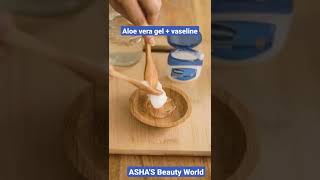 Best way to use Vaseline to get more beauty|ವ್ಯಾಸಲಿನ್ ಬಳಸಿ ಸುಂದರ ಚರ್ಮ ಪಡೆದು ನವ ಯುವತಿಯರಂತೆ ಕಂಗೊಳಿಸಿ