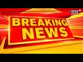 breaking news উপাচার্য নিয়োগে ফের বৈঠক রাজ্যপাল শিক্ষামন্ত্রী বৈঠক bangla news