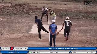 AGRAV XI VS SHRI DHAVIR NANGARWADI | SEMI-FINAL | AASHIYANA CRICKET CLUB 2022 |