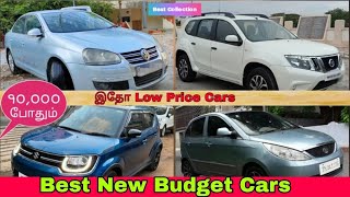 Best Used Cars Sales / 90,000ல் உங்கள் கார் / Low Price Middle Cars  Hyundai,TATA,Nissan,Maruti Cars