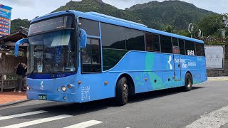 基隆客運 KINGLONG高巴 1062路 FAC-092