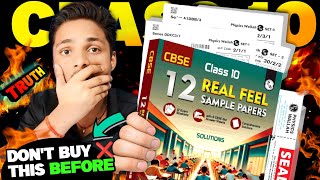 PW 12 Real Feel Sample Paper Book Class 10 ❌ HONEST REVIEW 🔥| CBSE 2025 | PW Sample Paper Class 10