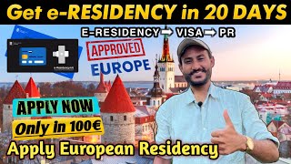🇪🇺 Get E-Residency of Europe only 100 Euro || Let's Go to Estonia! Schengen Country Residency 2023
