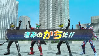 ガンバレジェンズ　君は知っているか？！複数の変身者が存在する戦士たち！