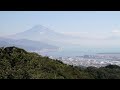 静岡県　日本平山頂から富士山