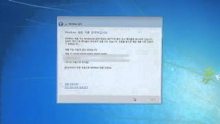 windows 7 설치파일 복사 및 사용자 설정