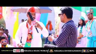 Bura Na Mano Holi hai Dinesh Lal Yadav ka song Rajniti ka 2021 super hit song Garda Garda macha