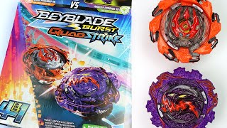 Beyblade Burst QuadStrike Unboxing \u0026 Review - Chain Poseidon P8 VS Ambush Nyddhog N8 - Hasbro