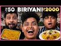 ₹50 vs ₹2000 பிரியாணி Gopi & Sudhakar - Wortha Food Series Ep-1🔥 - Irfan's View