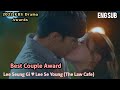 [ENG SUB] 2022 KBS Drama Awards BEST COUPLE (Lee Seung Gi ♥︎ Lee Se Young)