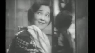 Yong men（1937）