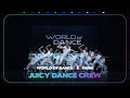 Juicy Dance Crew | FrontRow | World of Dance Paris 2024 | #WODFR24