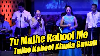 Tu Mujhe Kabool Me Tujhe Kabool Khuda Gawah By Moh. Aziz, Khuda Gawah Song, Tu Mujhe Kabool Main