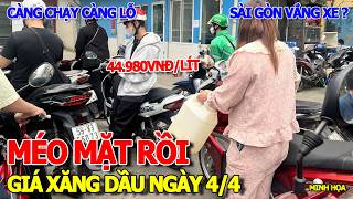 THÔI XONG - GIÁ XĂNG DẦU THÌNH LÌNH TĂNG MẠNH LÚC NỬA ĐÊM & XE CHẠY DẦU ĐỔ ĐẦY BÌNH MÉO MẶT CHÁY TÚI
