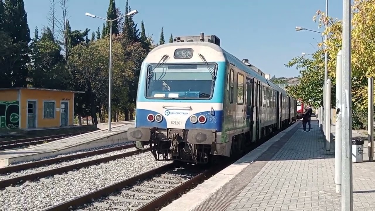 Hellenic Train Class 621 At Kalabaka Station - YouTube