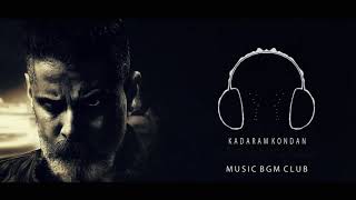 Kadaram Kondan BGM Ringtone | DAILY MUSIC BGM RINGTONE