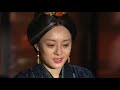 ep.81 end หมี่เยี่ย จอมนางเหนือมังกร ตอนที่ the legend of mi yue 芈月传 hd【thai】