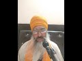 ਗਉੜੀ ਸੁਖਮਨੀ ਮਃ ੫ ॥ गउड़ी सुखमनी मः ५ ॥ sukhmani sahib ਭਾਗ part 1 ang 262 263