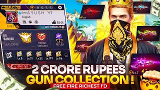 1 Crore Rupees Free Fire ID Gun Collection 😱 Richest Free Fire ID