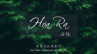 [Vietsub + Pinyin] Hóa Ra - Hổ Nhị 《原來  - 虎二 Tiger Wang》