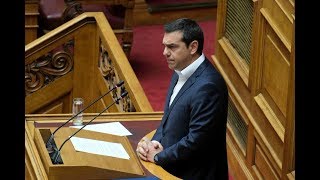 Ομιλία στη Βουλή στη συζήτηση για τη κύρωση της Αμυντικής Συνεργασίας Ελλάδας - ΗΠΑ