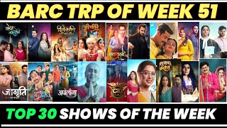 BARC TRP Report of Week 51 (2024) :  Top 30 Shows of this Week