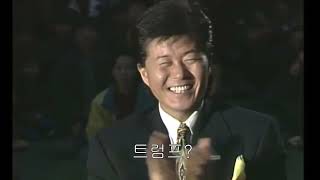 충격실화! 1990년대 대한민국 20대 평균얼굴