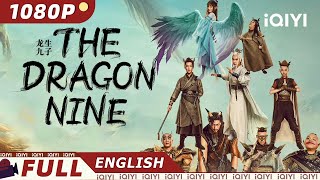 【ENG SUB】The Dragon Nine | Action, Comedy, Fantasy | Chinese Movie 2023 | iQIYI MOVIE ENGLISH