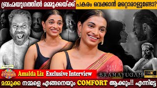 Amalda Liz Exclusive Interview | Bramayugam | Mammookka Acting | Dulquer Salmaan | Milestone Makers