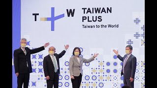 20221003 總統出席「公共電視 TaiwanPlus 頻道開播記者會」