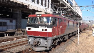 EH500-8牽引　94レ　小山駅　2021.12.20撮影