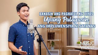 Tagalog Christian Song | \