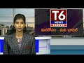 t6news tandur అర్ధరాత్రి పెట్రోల్ పంపు చోరీ.పెద్దేముల్ పెట్రోల్ బంకులో 2వేల70లీటర్లు డిజిల్