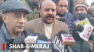 Dy CM Visits Hazratbal To Review Arrangements For Shab-e-Meraj