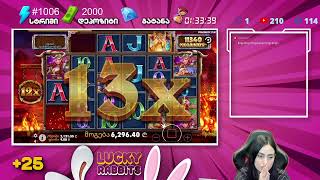 🐰 Lucky Rabbits-ის სტრიმი #1006