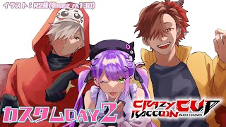 【APEX】CRカップDAY2【常闇トワ/ホロライブ】