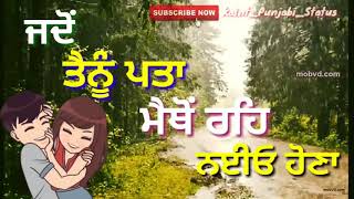 Vakho vakh raste _ whatsapp status _ Punjabi status _video status🙂🙂 mobvd