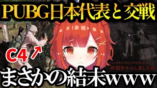 PUBG日本代表と交戦するも、漫画のワンシーンのような結末を迎えてしまうSPYGEAとぷてち【ラトナ・プティ/にじさんじ/切り抜き】