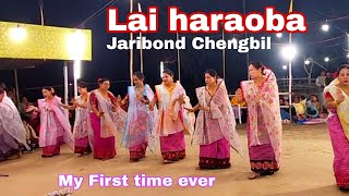 Manipuri Lai haraoba 🙏Umanglai panganba Haraoba 🙏 Jaribond Chengbil 👆Manipuri folk dance 🥰🥰