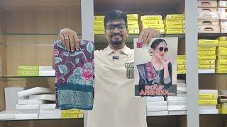 2023 కొత్త సరికొత్త డిజైన్‌లు,Surat saree wholesale market, Telugu saree shop