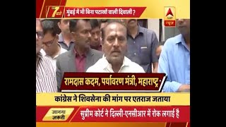 मुंबई में भी बिना पटाखों वाली दिवा | ABP News Hindi