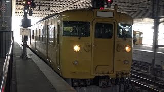 【4K】JR山陽本線　普通列車115系電車　ｾｷL-21編成　岡山駅到着