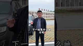 创作灵感 法律咨询 欠钱不还 经济纠纷 律师