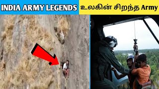 #shorts Indian🥺army is the best army in world | உலகின் சிறந்த Army #shorts